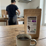 Café En Grains Bio - Pack Découverte 4 x 250g